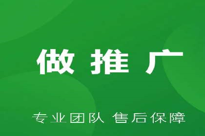 某品牌信息流广告运营的转化率提升策略